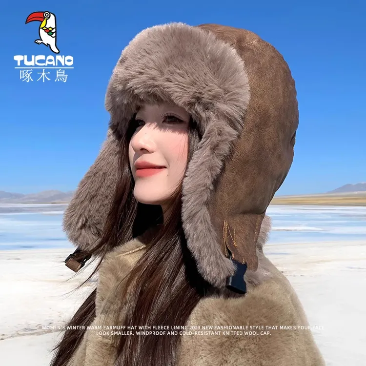 帽子女士2025冬季加绒加厚防风护耳帽骑行电动车保暖神器防寒帽