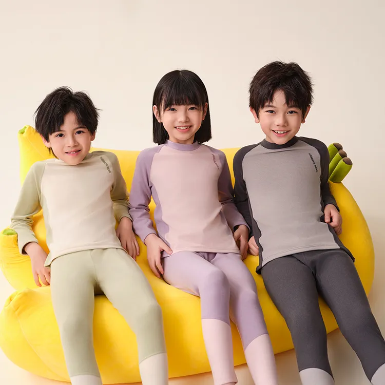 儿童保暖内衣套装男女童秋衣秋裤家居服无痕中大童睡衣冬季打底衫