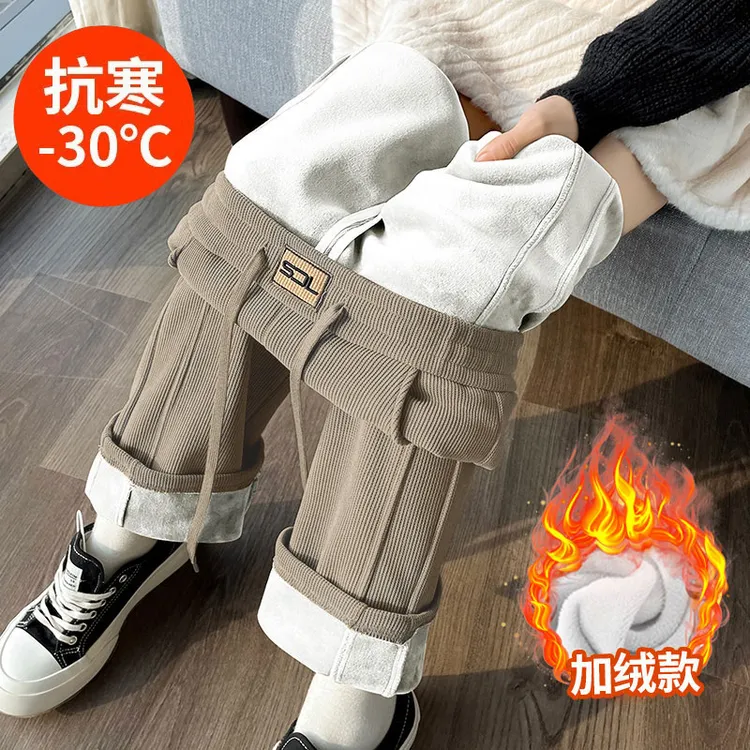 欧棉绒复合银狐绒加绒窄版阔腿裤女秋冬直筒裤