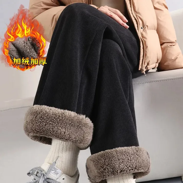 加厚加绒阔腿裤女高个子加长版羊羔绒冬季新款高腰垂直宽松保暖裤