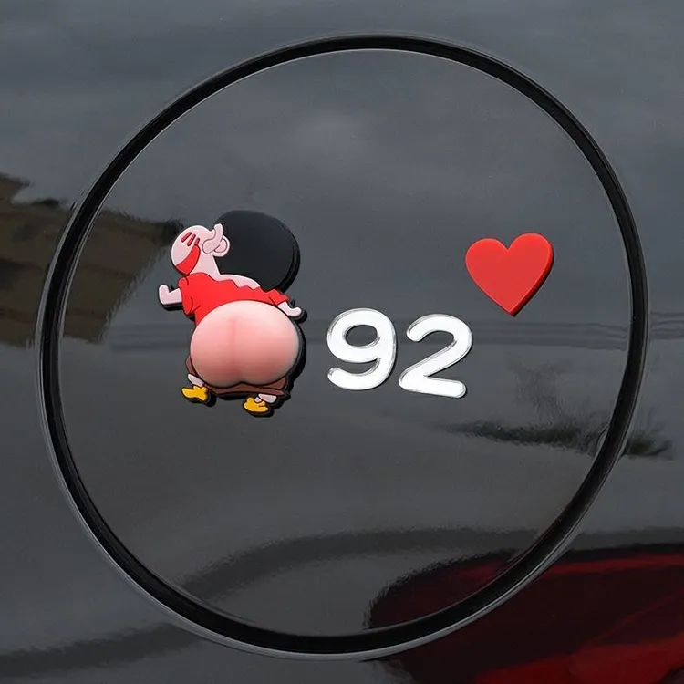 汽车油箱盖车贴蜡笔小新卡通搞笑创意可爱油箱型提示9295汽油贴纸