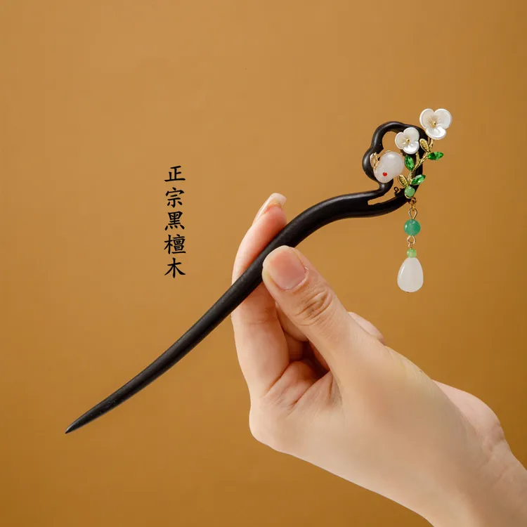 古风簪子黑檀木发簪子日常盘发国风发簪盘发簪中国风旗袍配饰头饰