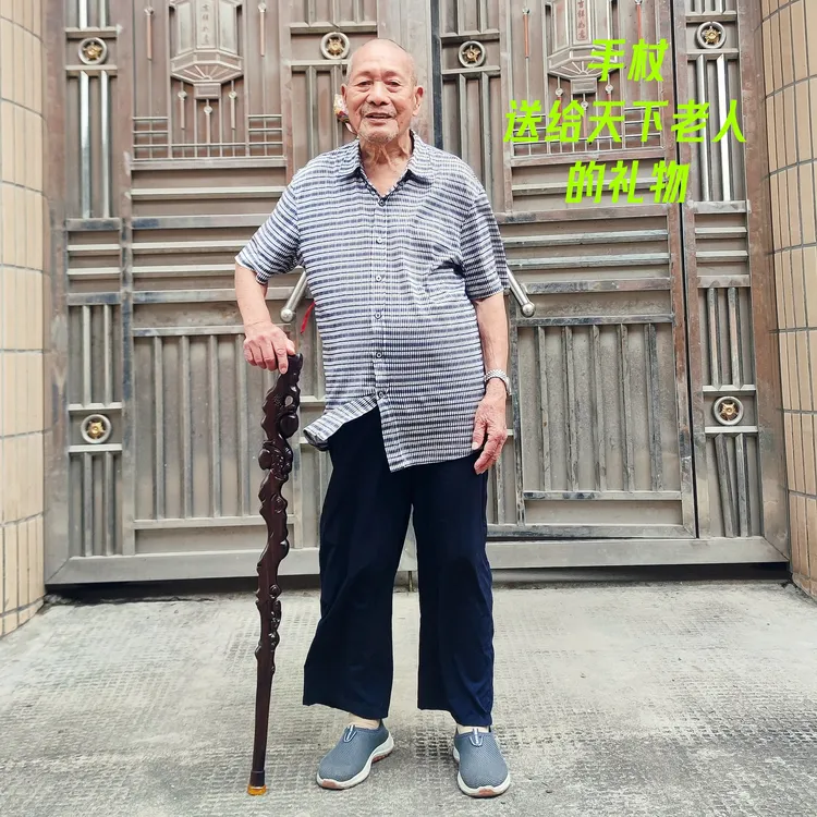 拐杖老人专用手杖黑檀木制文明杖防滑实木文明棍徒步木质拐棍