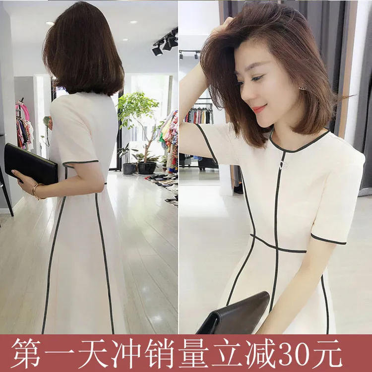 韩版夏季显瘦连衣裙茶歇法式礼服裙高端轻奢平时可穿白色时尚裙子