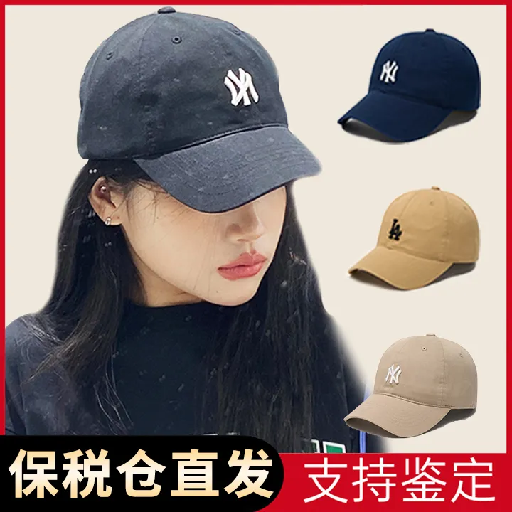 *美职棒 软顶CP77小标 遮阳棒球帽 韩版户外运动鸭舌帽 明星款