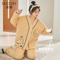 秋冬季2024年新款宽松女士睡衣保暖加绒加厚时尚可外穿家居服套装