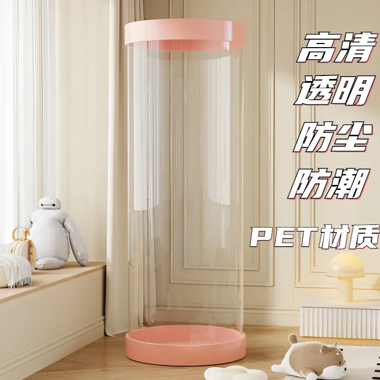 儿童娃娃收纳桶毛绒玩具收纳箱玩偶透明圆柱筒筐儿童公仔拉链卡扣