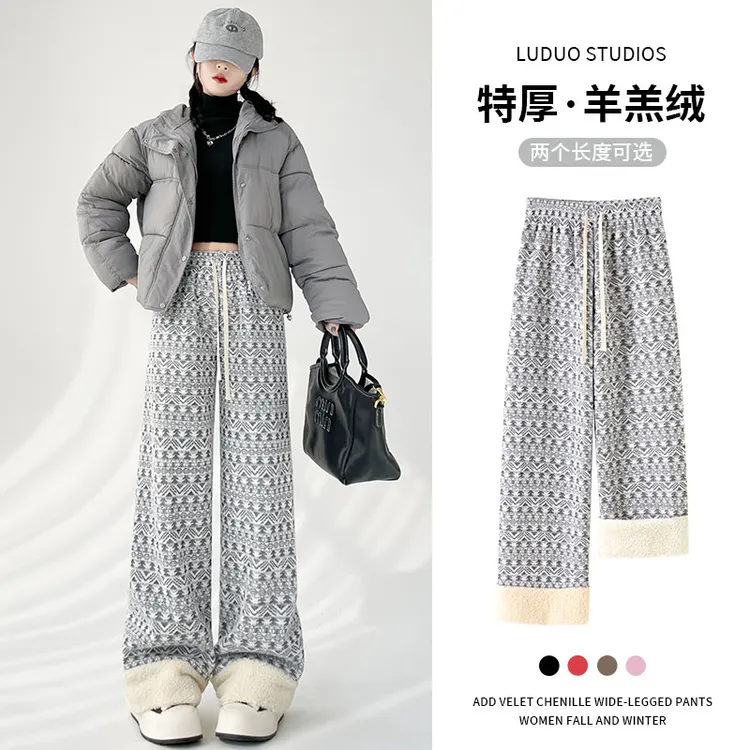 黑色格纹阔腿裤女2025新款冬季加绒垂感休闲慵懒风高腰休闲直筒裤