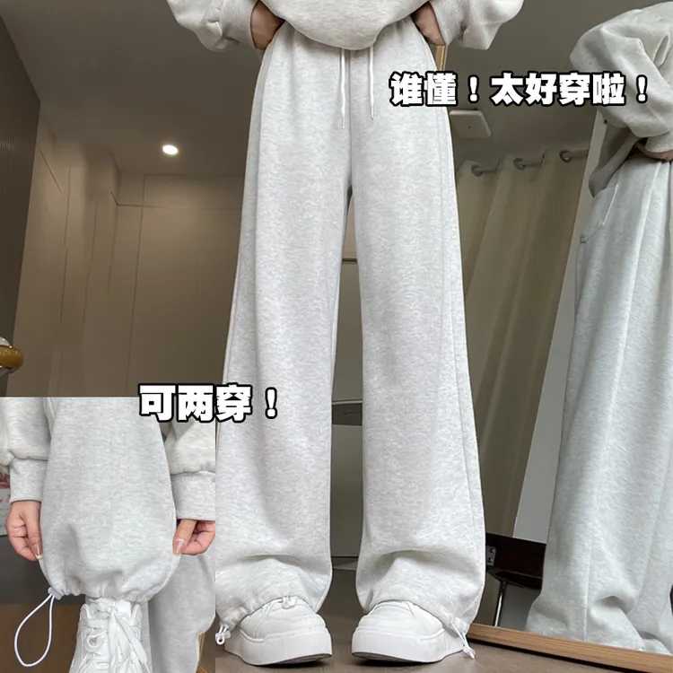 2025新款白灰色运动裤女春秋季高腰直筒宽松阔腿美式休闲显瘦卫裤