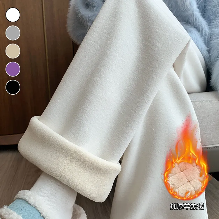 加绒加厚宽松阔腿裤女秋冬2025新款羊羔绒高腰直筒休闲裤毛巾裤子