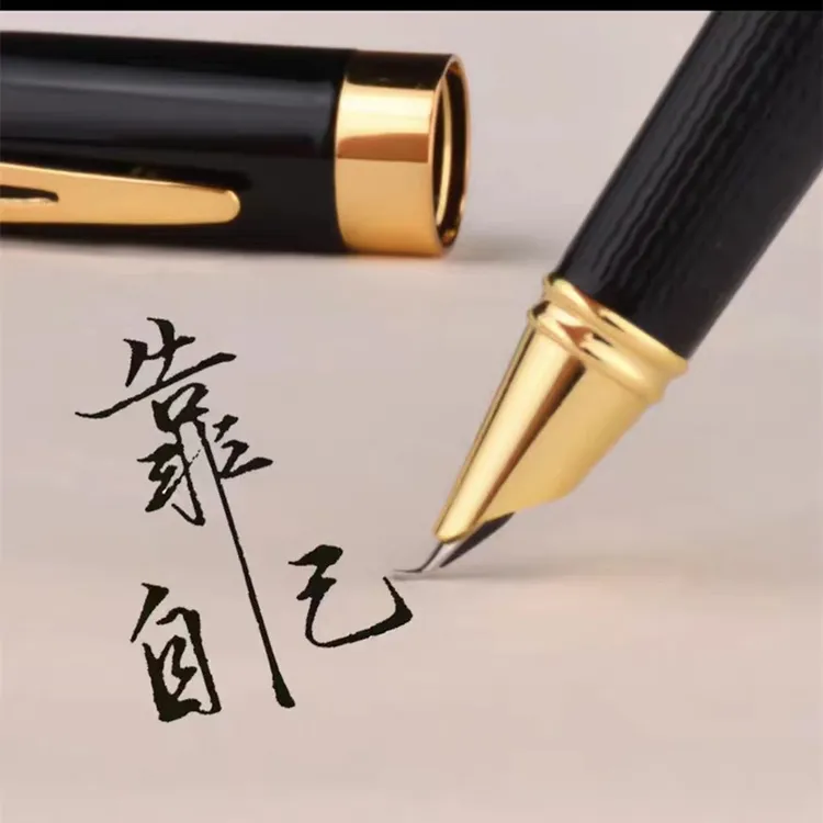 （送笔尖+墨囊）永生9002金属硬笔书法弯尖美工钢笔练字弯头钢笔
