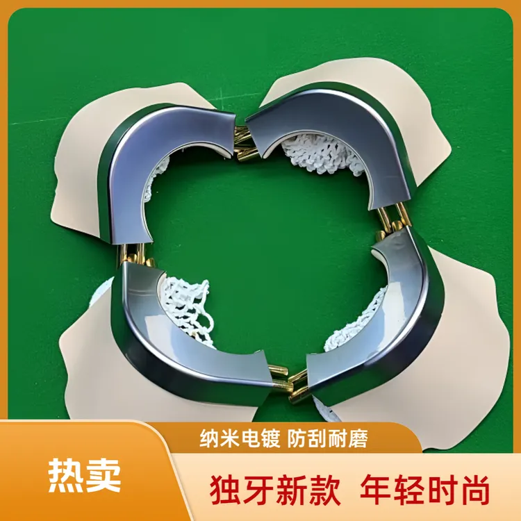 台球桌毒牙中八新款袋进口皮62铜口合金银色纳米电镀防刮耐磨时尚