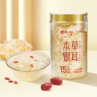 张太和有机本草银耳40g*3罐