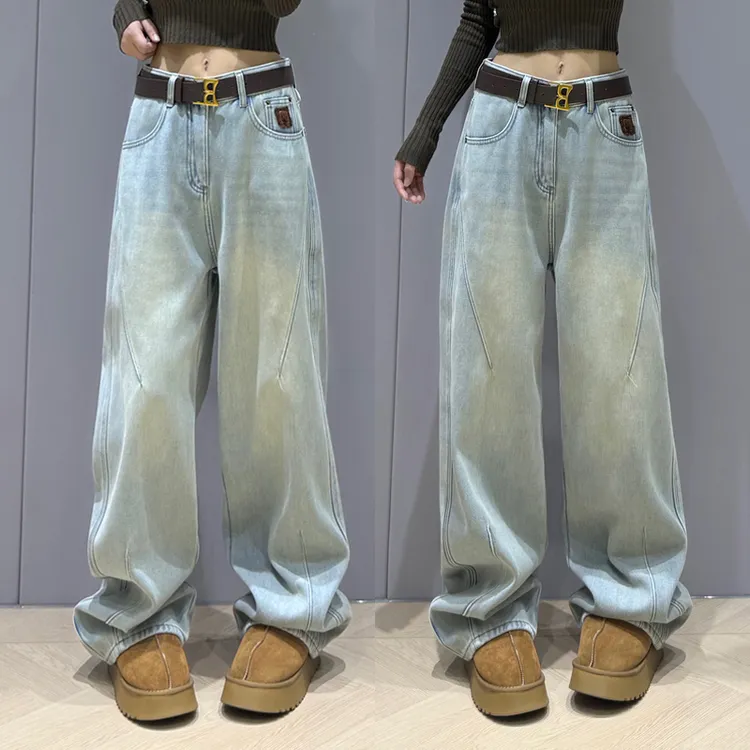 2025秋冬厚绒牛仔裤爆款高腰高级宽松显瘦阔腿裤小个子拖地裤女
