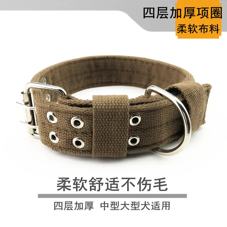 驰昂棉布狗狗项圈中型犬大型犬脖套马犬金毛德牧遛狗脖圈四层加厚