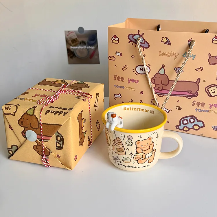 黄油小熊马克杯家用咖啡陶瓷送人水杯办公室学生创意生日礼物可爱
