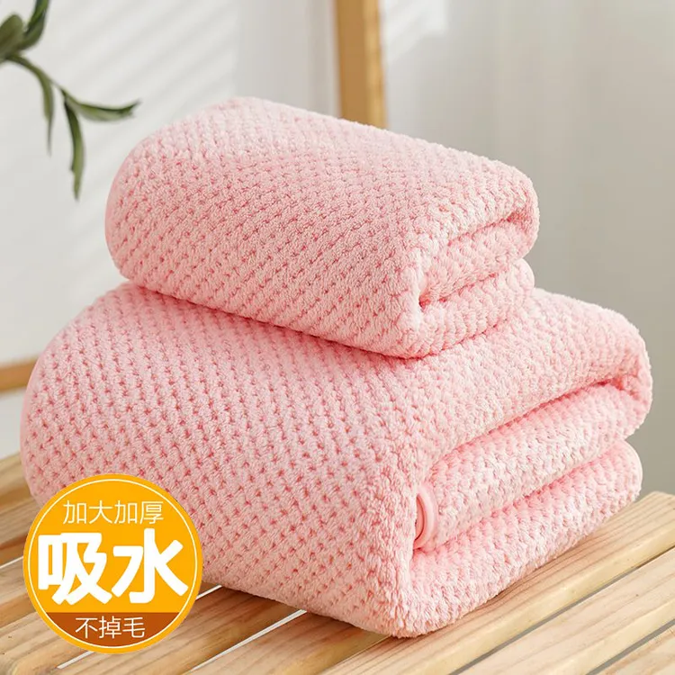浴巾大毛巾套装成人纯棉吸水洗澡批发两件套