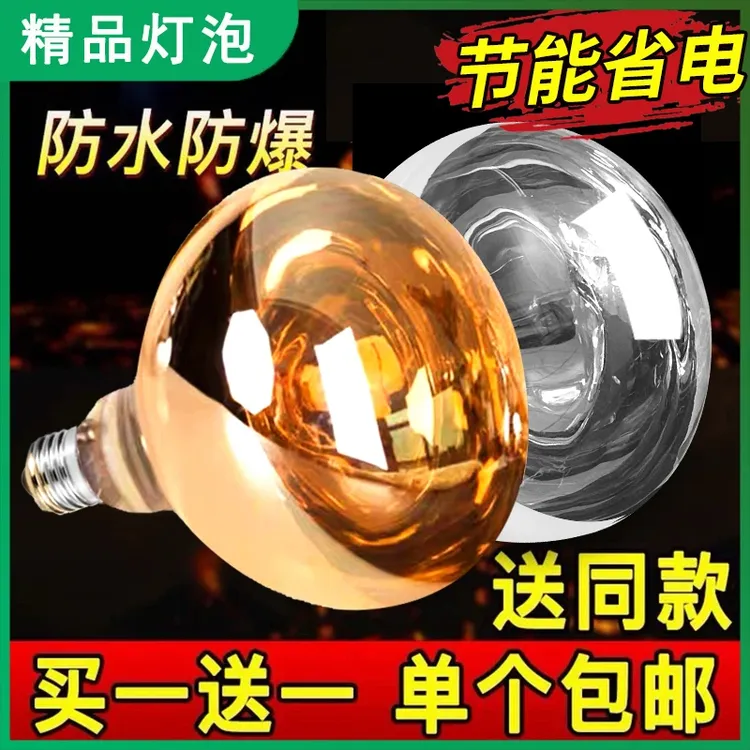 通用美的欧普奥普樱花飞利浦275W卫生间老式浴霸卫生间浴霸取暖灯