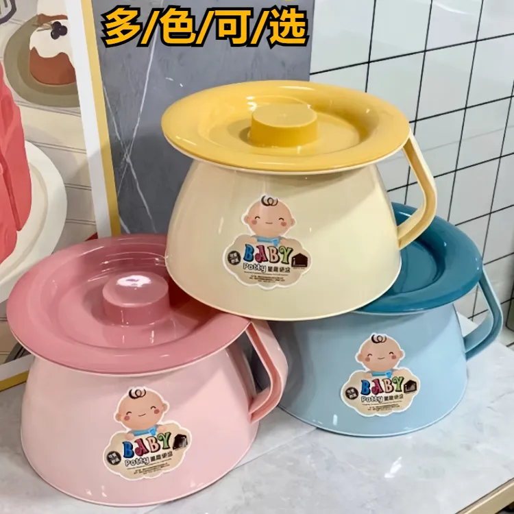 家用加厚痰盂儿童坐便器宝宝便盆尿盆尿桶便桶小便器小孩卧室车载