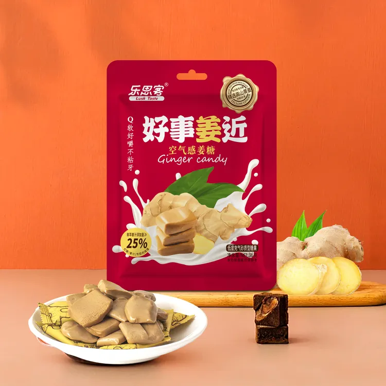 【好事姜近】乐思客姜糖36g姜味空气奶糖奶糖姜糖醇厚女性健康零食