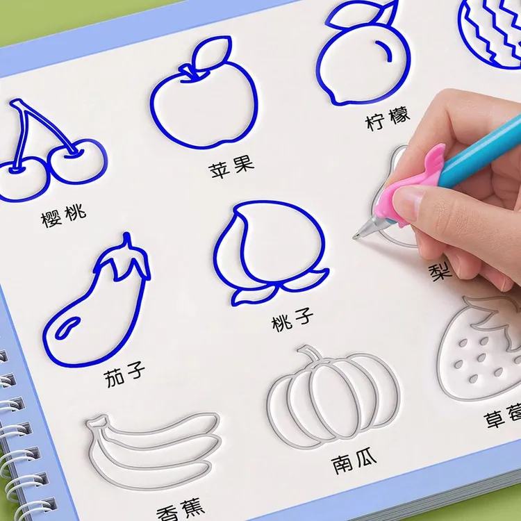 幼儿园凹槽画画本儿童控笔训练绘画本练字帖初学者画画启蒙绘画本