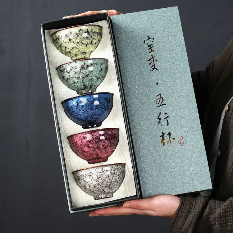 建盏高端高档茶盏品茗茶杯五行杯主人杯匠心手工创意国风礼物陶瓷