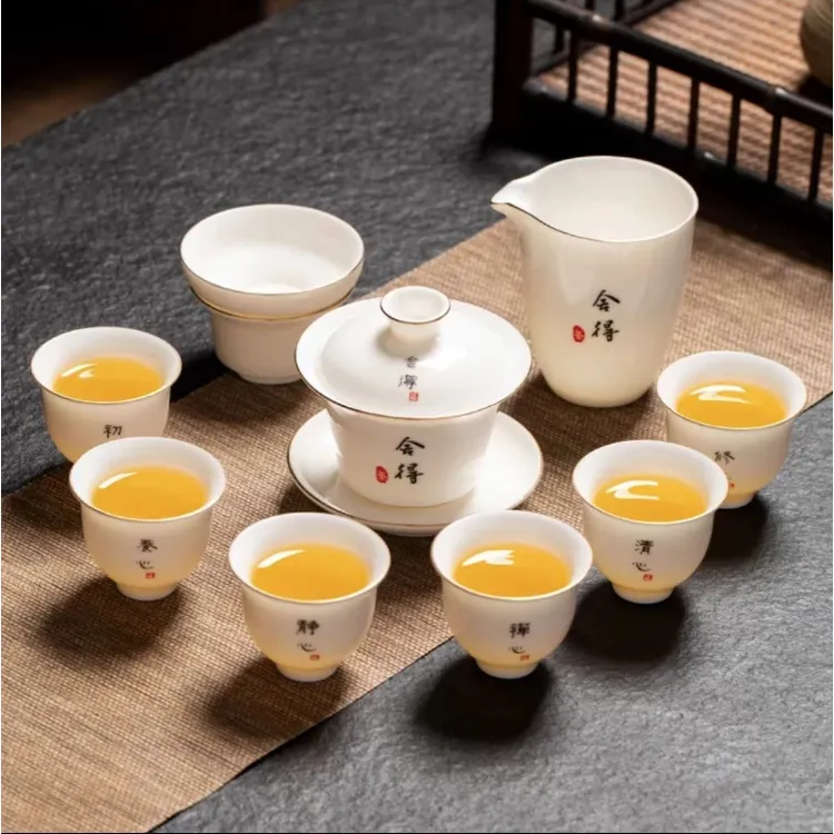 羊脂玉描金边高白瓷功夫茶具套装茶具便携式旅行礼盒懒人茶具茶杯