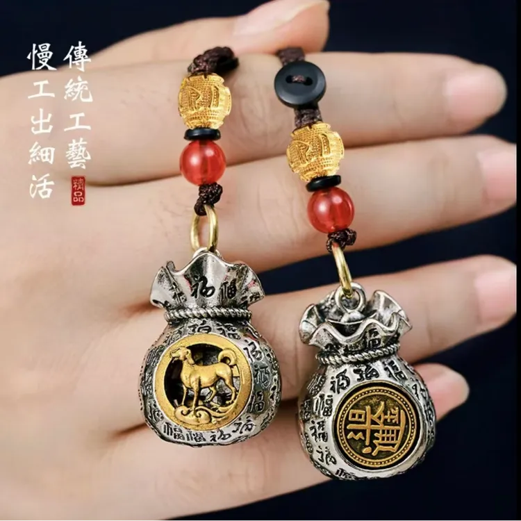 十二生肖日进斗金百福钱袋旋转挂饰汽车钥匙扣复古装饰品