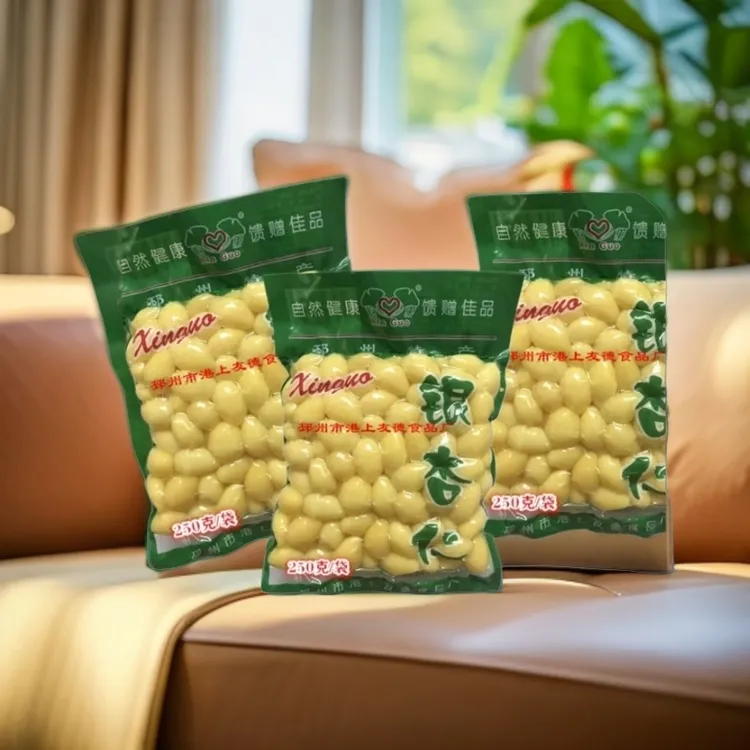 拍1发3新鲜白果仁真空包装银杏仁去壳熟银杏果干250克/袋