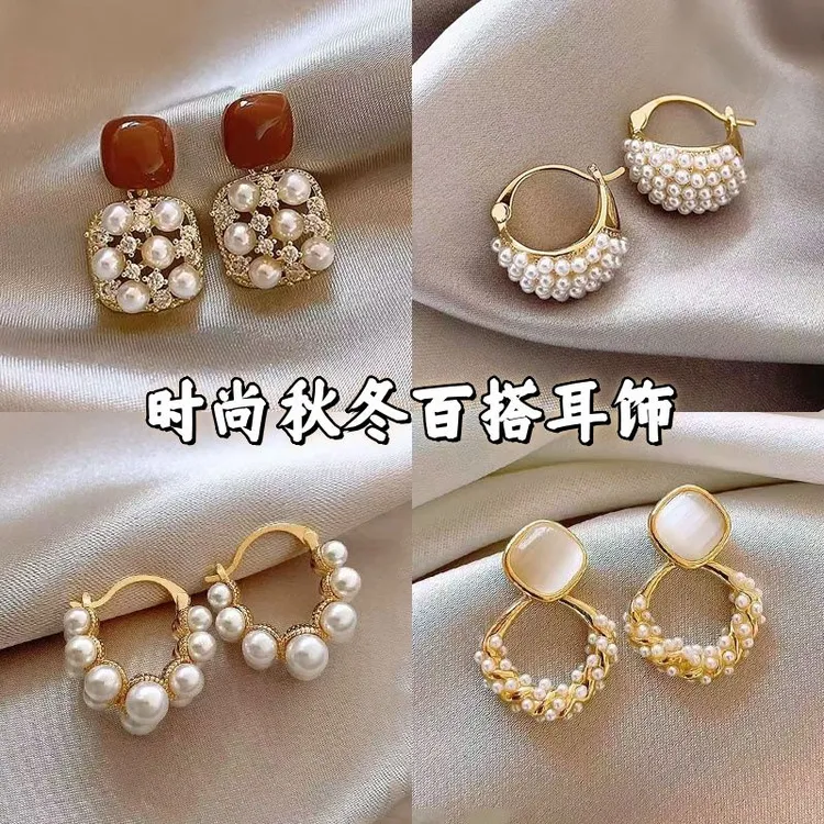 铜合金耳饰耳钉秋冬上新小众美拉德色方形仿珍珠耳环气质耳饰