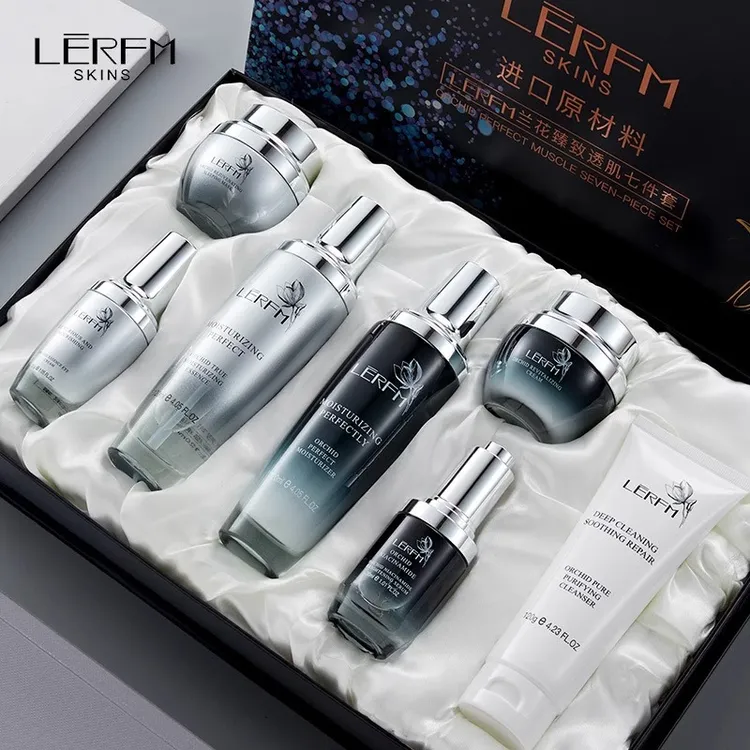 兰菀小黑瓶护肤品套盒修护补水保湿LERFM化妆品女友全套提亮肤色