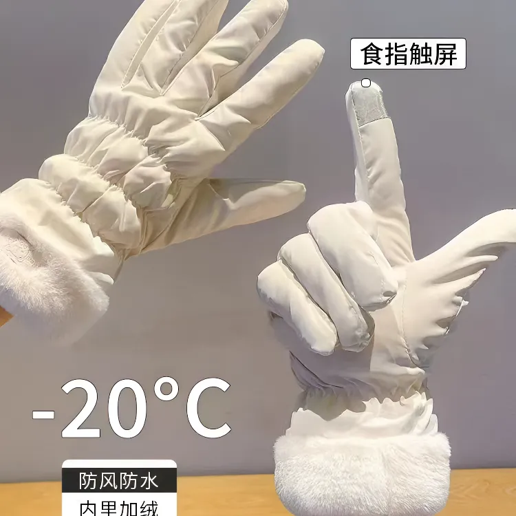 棉手套女冬天可爱加绒加厚保暖滑雪防寒风触屏开骑车北极绒手套冬