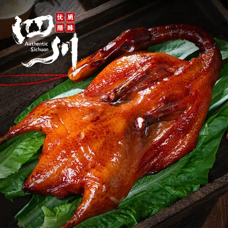 【工厂直销】4只装四川烟熏腊板鸭正宗腊鸭整只腊肉农家柴火烟熏
