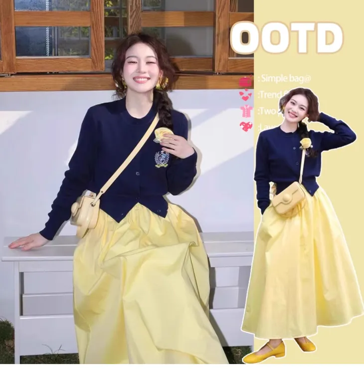 2024早秋季女装茶系穿搭配一整套微胖今年流行漂亮开衫半身裙子女