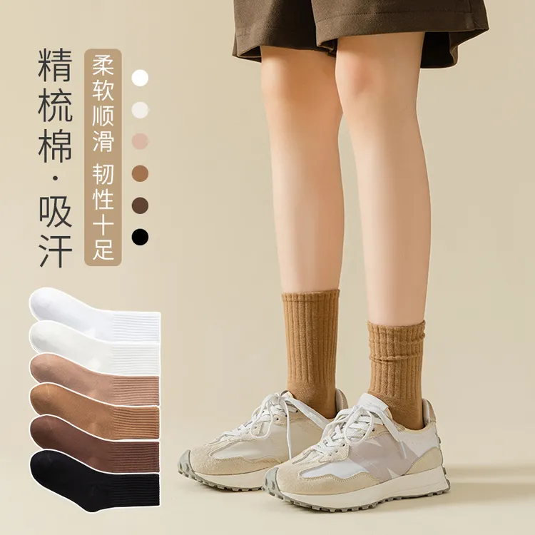 袜子女中筒袜纯色棉袜ins潮jk袜春秋乐福鞋秋冬季白色堆堆袜长袜