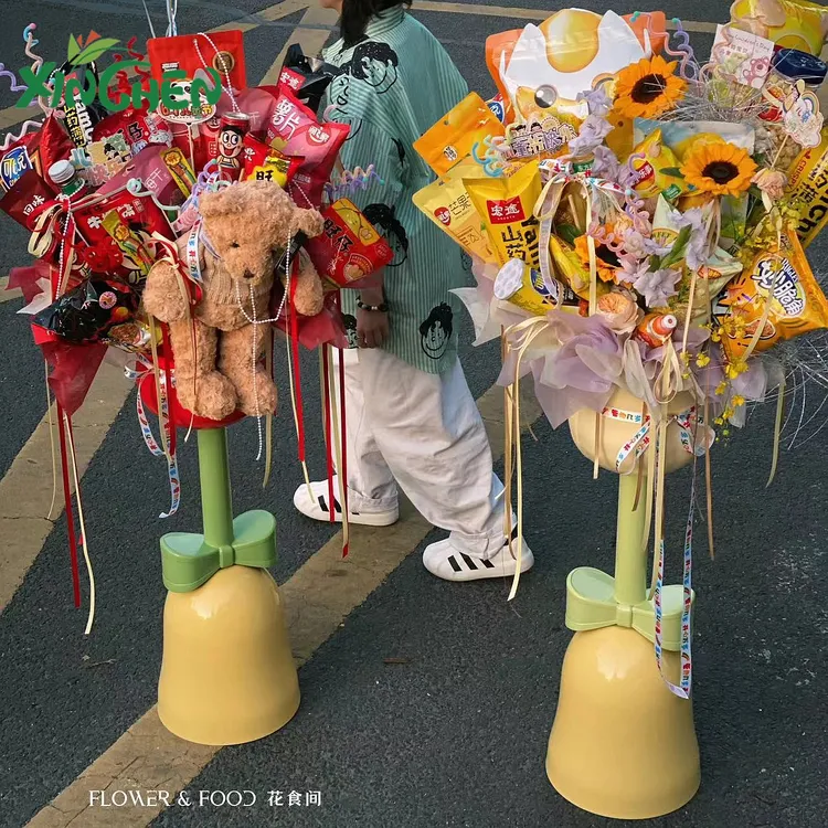 站立玫瑰花瓶奶油风落地开业花篮结婚乔迁喜庆摆设花篮欣辰资材