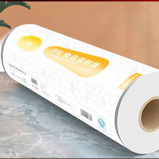 大卷PE拖地塑身膜缠绕膜家用厨房用一次性食品保鲜膜手撕束腹膜