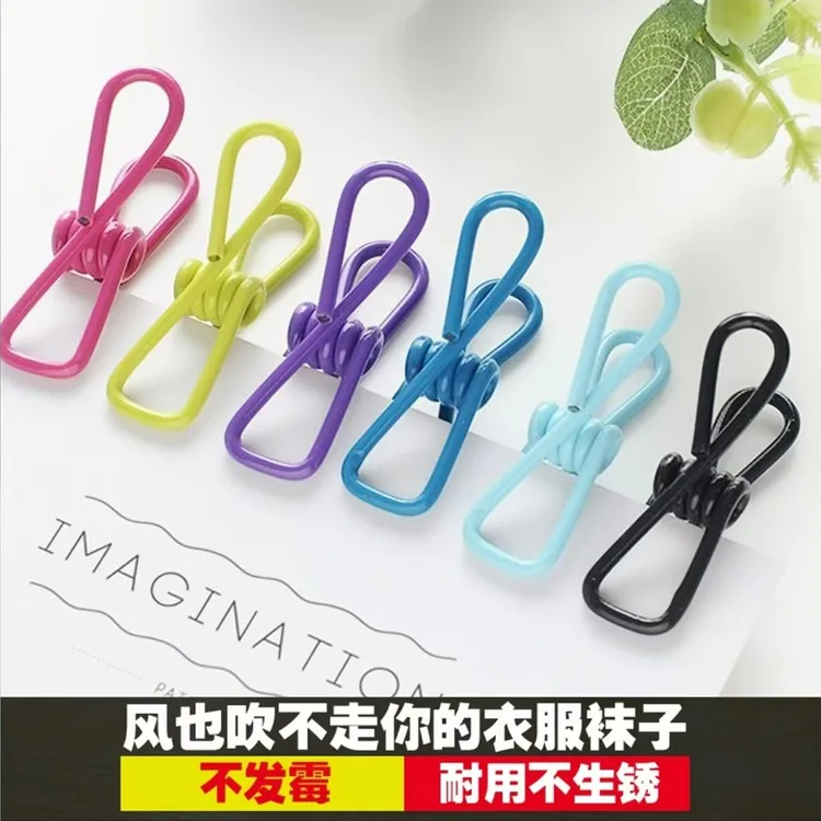 多用途优质彩色无痕收纳夹子内衣袜子衣物强力弹簧耐用晒衣防风夹