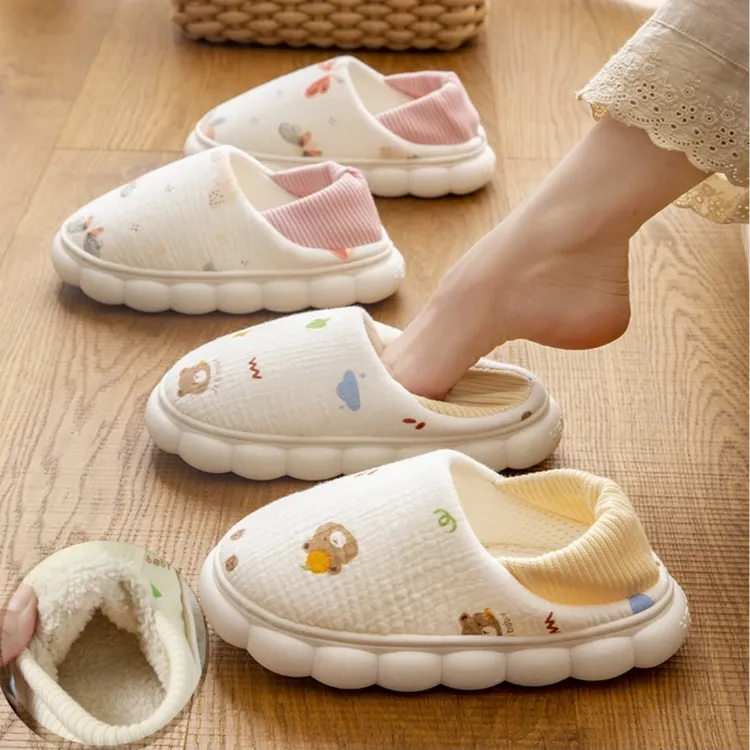 月子鞋软底包跟防滑10112月秋冬季加厚底坐月子孕产妇待产包必需