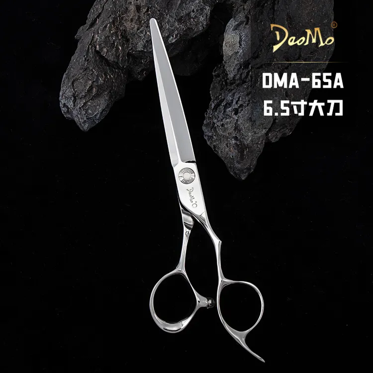 【买剪刀送水壶】刀磨专业美发剪刀综合剪440C钢结构剪平剪干湿两用