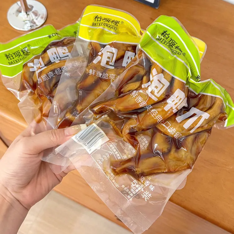 柏项粿泡鸭爪5个装鸭掌卤味追剧解馋系列下酒小零食微辣经典袋装