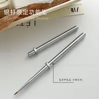 小颖美甲-银杆限定功能笔美甲光疗笔