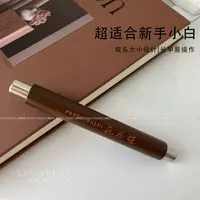 小颖美甲-主播自用款美甲圆柱磁铁强力磁铁美甲工具  新手推荐