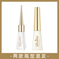 小颖美甲花思蝶 权杖瓶随缘3瓶甲油胶6ml（1单不重复/限1单）
