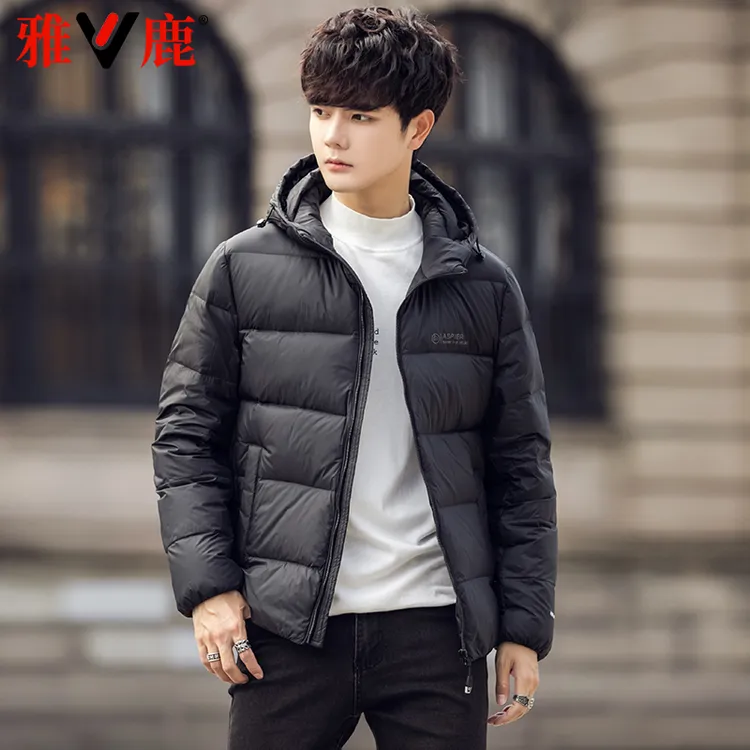 雅鹿2025年新款羽绒服男时尚绅士显瘦百搭休闲加厚保暖连帽外套冬