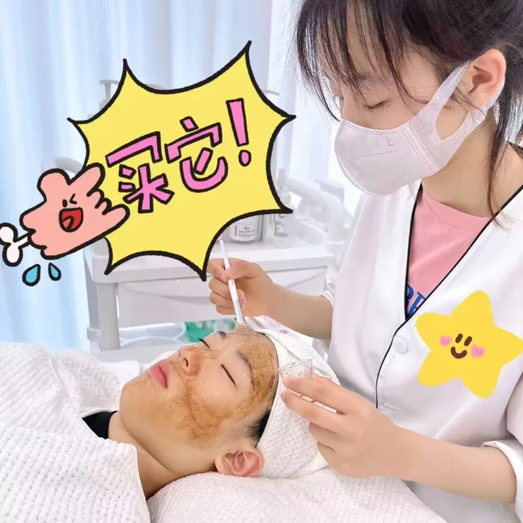 家用滚针微针水光针导入仪适应痘坑脸部专业收毛孔补水修护