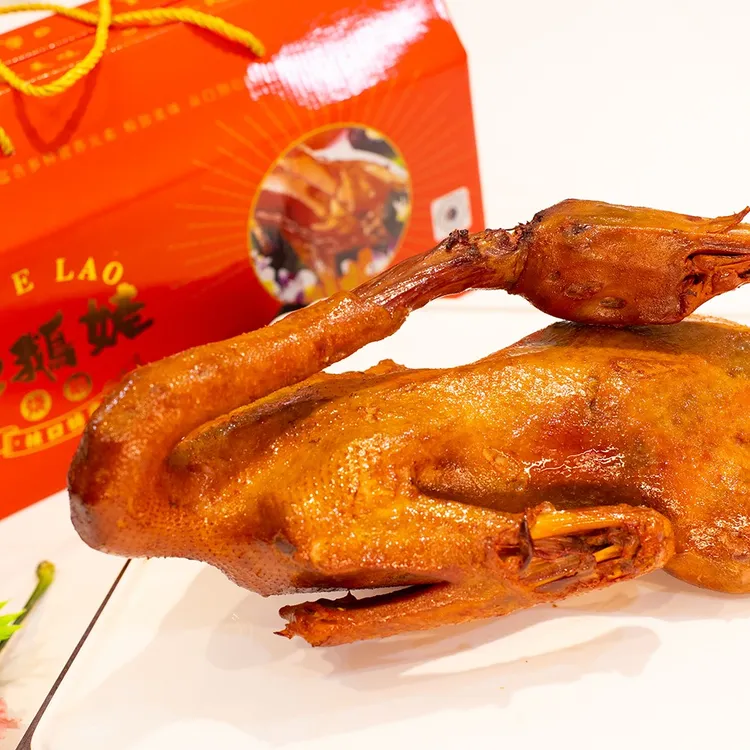 邵华（非遗）林口特产肥鹅姥烧鹅㸆大鹅皮香肉嫩油而不腻