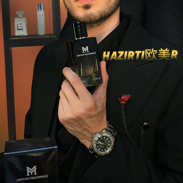 hazirti 狂野男士香水（体验试价格）