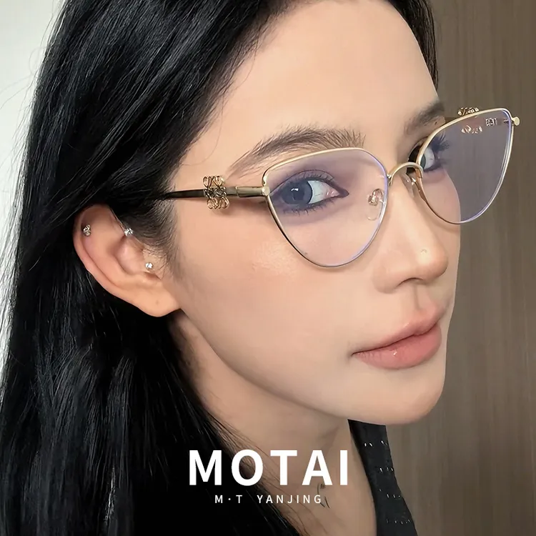 时髦欧美风猫眼近视眼镜框女方圆脸型平光防蓝光可配近视三角形  