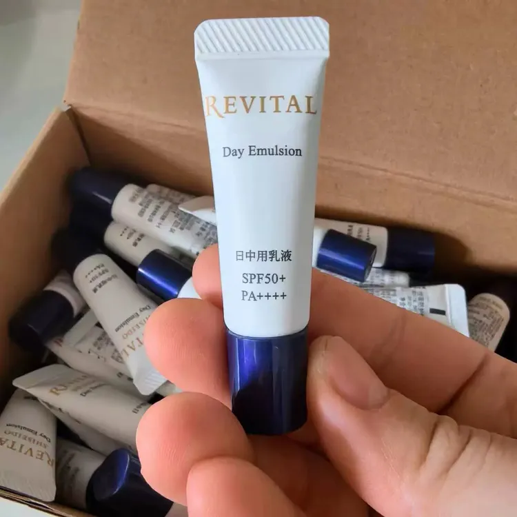 【5个包邮】悦薇防晒5ml小样SPF50+  ~2026年11月